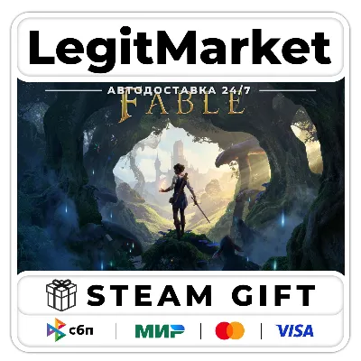Fable+ВЫБОР ИЗДАНИЯ/ Steam АВТО / РУ + МИР - irongamers.ru