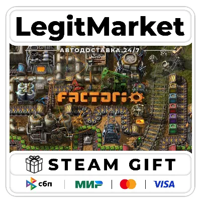 Factorio / Steam АВТО / РУ + МИР - irongamers.ru