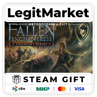 Fallen Enchantress: Legendary Heroes / Steam АВТО / РУ + МИР - irongamers.ru