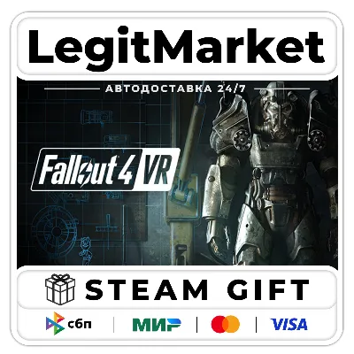 Fallout 4 VR / Steam АВТО / РУ + МИР - irongamers.ru