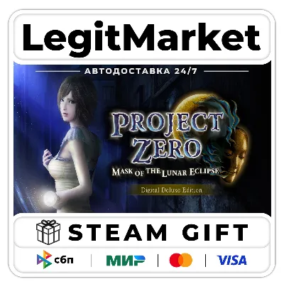 FATAL FRAME / PROJECT ZERO: Mask of the Lunar Eclipse Digital Deluxe Edition / Steam - irongamers.ru