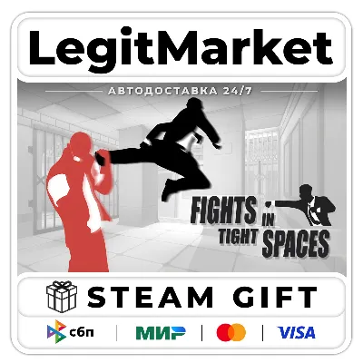 Fights in Tight Spaces / Steam АВТО / РУ + МИР - irongamers.ru