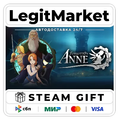 Forgotton Anne / Steam АВТО / РУ + МИР - irongamers.ru