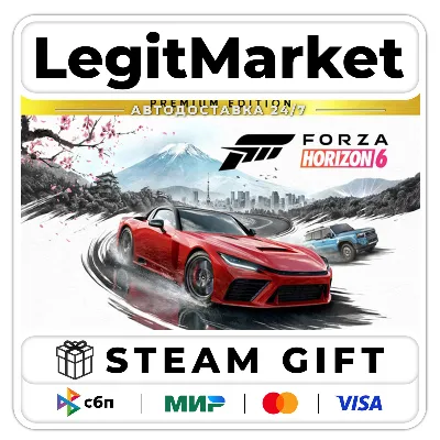 Forza Horizon 6 Premium Edition / Steam АВТО / РУ + МИР - irongamers.ru