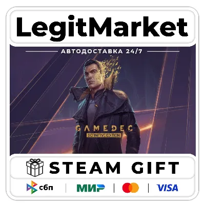 Gamedec - Definitive Edition / Steam АВТО / РУ + МИР - irongamers.ru