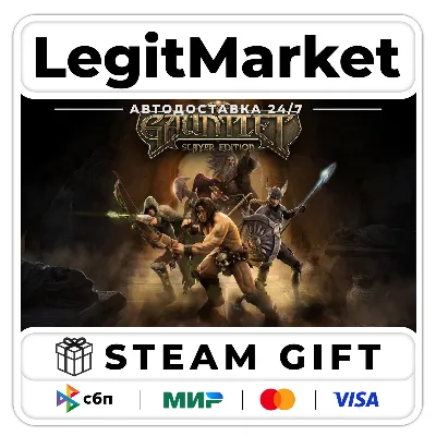 Gauntlet Slayer Edition / Steam АВТО / РУ + МИР - irongamers.ru