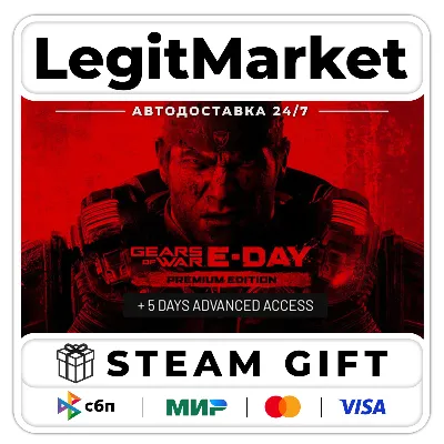 Gears of War: E-Day Premium Edition / Steam АВТО / РУ + МИР - irongamers.ru