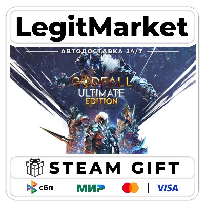 Godfall Ultimate Edition / Steam АВТО / РУ + МИР - irongamers.ru