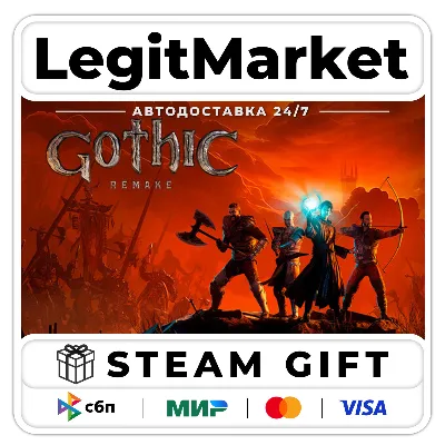 Gothic 1 Remake / Steam АВТО / РУ + МИР - irongamers.ru
