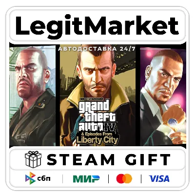 Grand Theft Auto IV: The Complete Edition / Steam АВТО / РУ + МИР - irongamers.ru