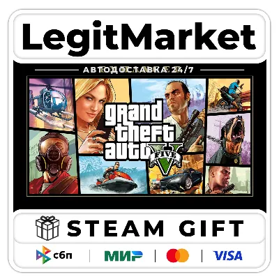 Grand Theft Auto V Enhanced+LEGACY (GTA 5) Steam Россия - irongamers.ru