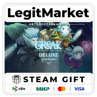 Greak: Memories of Azur Deluxe Edition / Steam АВТО / РУ + МИР - irongamers.ru