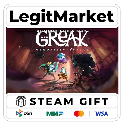Greak: Memories of Azur / Steam АВТО / РУ + МИР - irongamers.ru