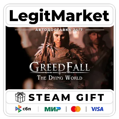 GreedFall: The Dying World / Steam АВТО / РУ + МИР - irongamers.ru