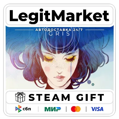 GRIS / Steam АВТО / РУ + МИР - irongamers.ru