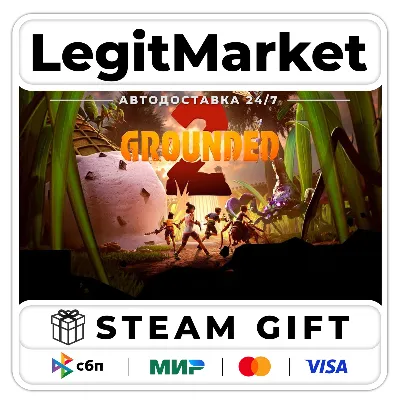 Grounded 2 Steam GIFT РУ+МИР АВТО - irongamers.ru