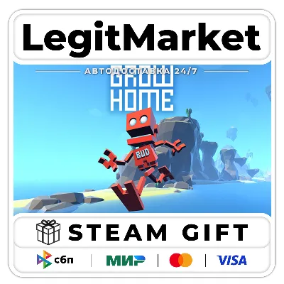 Grow Home / Steam АВТО / РУ + МИР - irongamers.ru