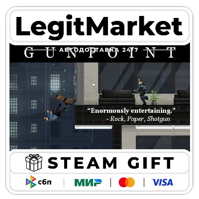 Gunpoint / Steam АВТО / РУ + МИР - irongamers.ru