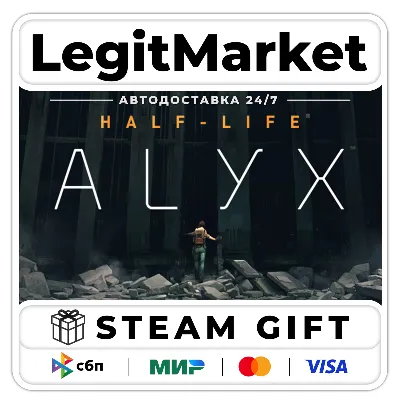 Half-Life: Alyx / Steam АВТО / РУ + МИР - irongamers.ru