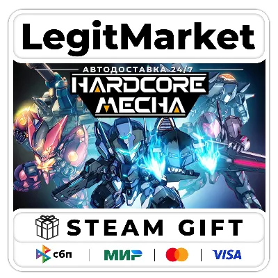 HARDCORE MECHA / Steam АВТО / РУ + МИР - irongamers.ru