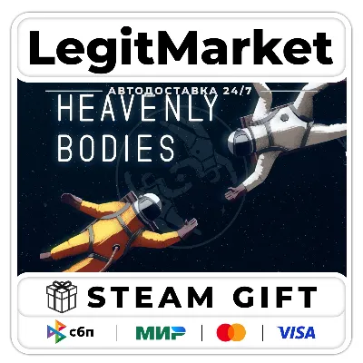 Heavenly Bodies / Steam АВТО / РУ + МИР - irongamers.ru