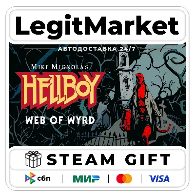 Hellboy Web of Wyrd / Steam АВТО / РУ + МИР - irongamers.ru