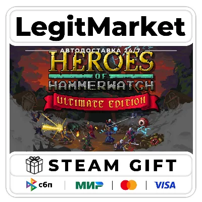 Heroes of Hammerwatch Ultimate Edition / Steam АВТО / РУ + МИР - irongamers.ru