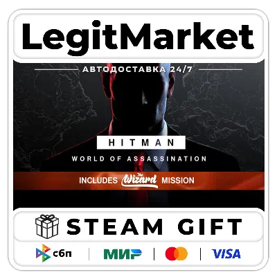 HITMAN World of Assassination / Steam АВТО / РУ + МИР - irongamers.ru