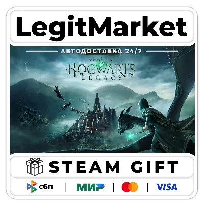 Хогвартс. Наследие: Deluxe Edition (Hogwarts Legacy) / Steam АВТО / МИР - irongamers.ru