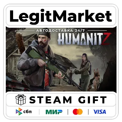 HumanitZ / Steam АВТО / РУ + МИР - irongamers.ru