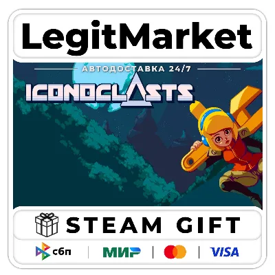 Iconoclasts / Steam АВТО / РУ + МИР - irongamers.ru