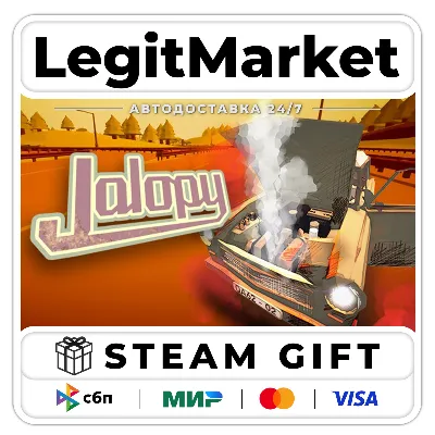 Jalopy / Steam АВТО / РУ + МИР - irongamers.ru