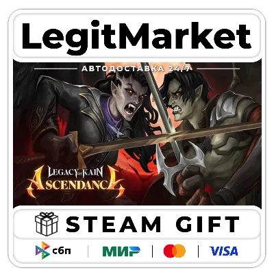 Legacy of Kain: Ascendance / Steam АВТО / РУ + МИР - irongamers.ru