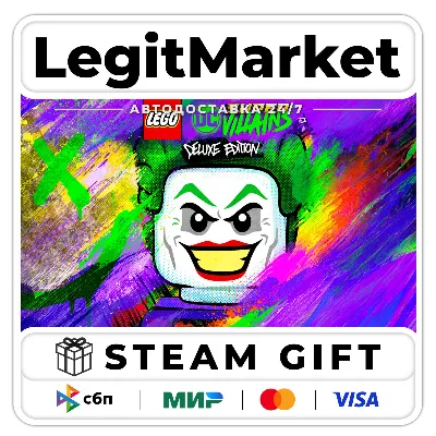 LEGO DC Super-Villains Deluxe Edition / Steam АВТО / РУ + МИР - irongamers.ru