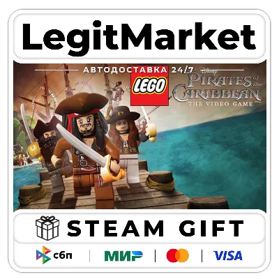 LEGO Pirates of the Caribbean: The Video Game / Steam АВТО / РУ + МИР - irongamers.ru