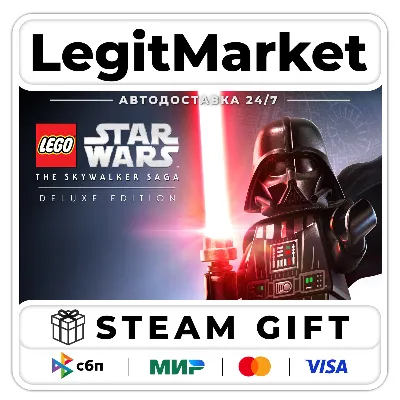LEGO® Star Wars: The Skywalker DELUXE Steam АВТО РУ+МИР - irongamers.ru