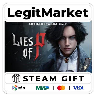Lies of P / Steam GIFT / АВТО РУ+МИР - irongamers.ru