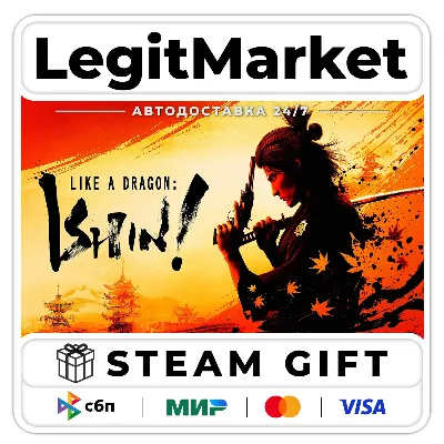 Like a Dragon: Ishin! / Steam АВТО / РУ + МИР - irongamers.ru