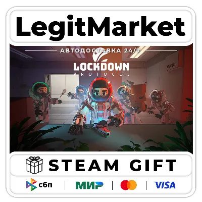 LOCKDOWN Protocol / Steam AUTO / РУ+МИР - irongamers.ru