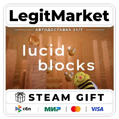 Lucid Blocks / Steam АВТО / РУ + МИР - irongamers.ru