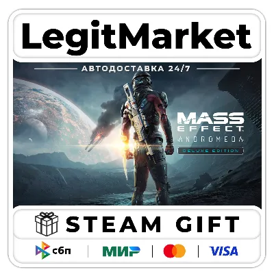 Mass Effect: Andromeda Deluxe / Steam АВТО / РУ + МИР - irongamers.ru