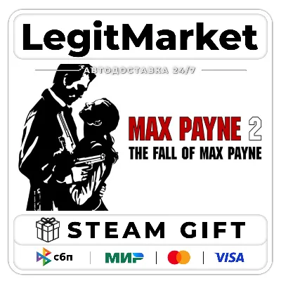 Max Payne 2: The Fall of Max Payne / Steam АВТО / МИР - irongamers.ru