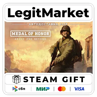 Medal of Honor: Above and Beyond / Steam АВТО / РУ + МИР - irongamers.ru