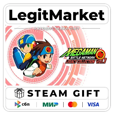 Mega Man Battle Network Legacy Collection Vol. 1 / Steam АВТО / РУ + МИР - irongamers.ru
