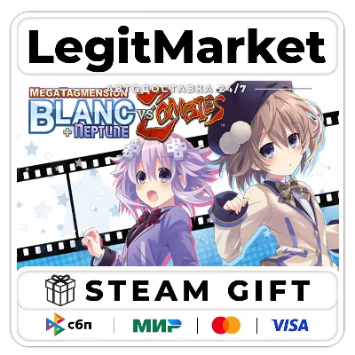 MegaTagmension Blanc + Neptune VS Zombies (Neptunia) / Steam АВТО / РУ + МИР - irongamers.ru
