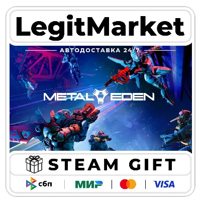 METAL EDEN / Steam АВТО / РУ + МИР - irongamers.ru