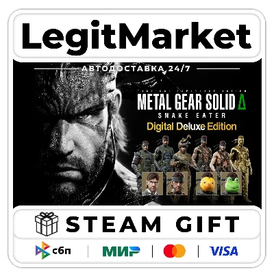 METAL GEAR SOLID Δ: SNAKE EATER Deluxe / Steam АВТО МИР - irongamers.ru