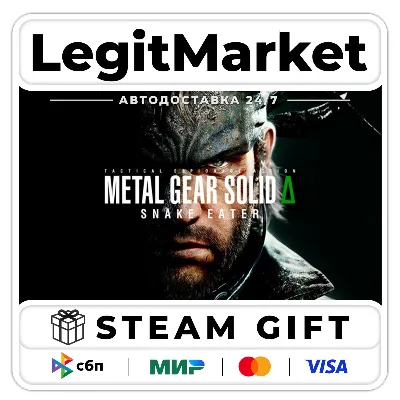 METAL GEAR SOLID Δ: SNAKE EATER / Steam АВТО / МИР - irongamers.ru