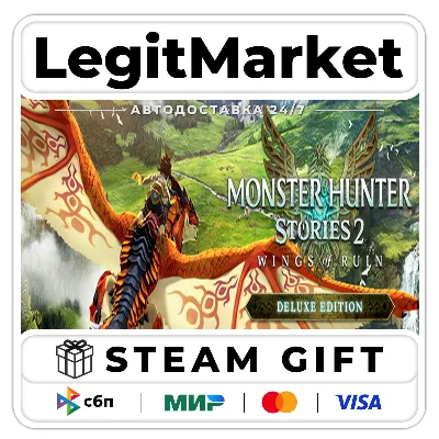 Monster Hunter Stories 2: Wings of Ruin Deluxe Edition / Steam АВТО / РУ + МИР - irongamers.ru