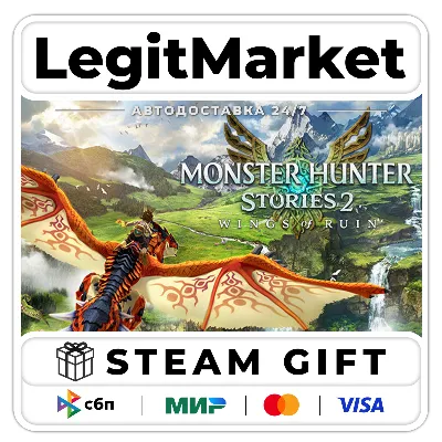Monster Hunter Stories 2: Wings of Ruin / Steam АВТО / РУ + МИР - irongamers.ru